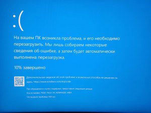 Проблема обновления Windows. Что за ошибка? как её исправить?