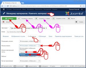 Почему на сайте Риа новости чаты отображаются пустым полотном?