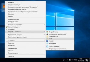 Почему не работает контекстное меню в Windows 10?