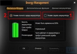 Почему ноутбук включается только при полной зарядке батареи? Что делать?