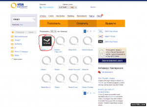 Как пополнить Steam после блокировки Qiwi?