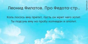 Когда чувство ненависти берет верх над собой, что тогда делать?