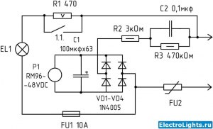 Есть ли схема для плавного пуска низковольтной лампы накаливания?