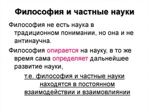 Почему дымовой детектор периодически попискивает?