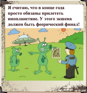 Раз инопланетяне не прилетели, значит они живут в сфере Дайсона и довольны?