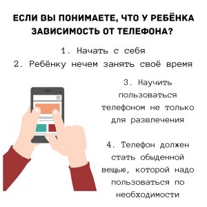 Как решить проблемы с домашним телефоном?