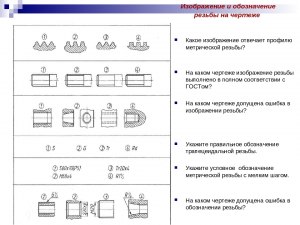 Какое соединение обозначено как Н3?