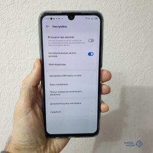 Как перевести TECNO Camon 19 Pro 4G в безопасный режим?