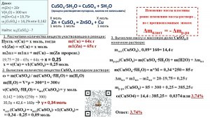 Можно ли растворить золото в расплаве солей KNO3 и KCl? Почему?