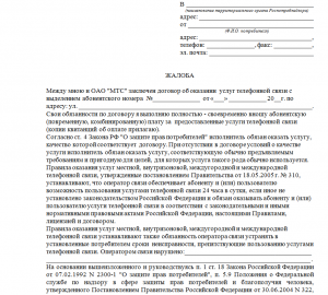 К кому обратиться с возникшей технической "идейкой"?