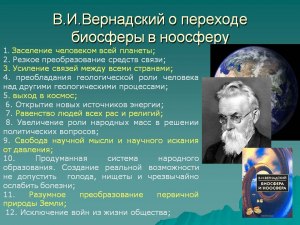 Знаете ли вы современных учёных поддерживающих теорию мирового эфира?