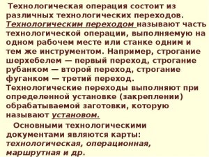 В чем заключалась "Операция К" В СССР, какие результаты?