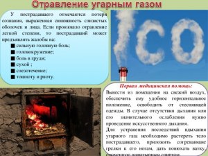 Почему лучше не участвовать в соцопросах и потребительских исследованиях?