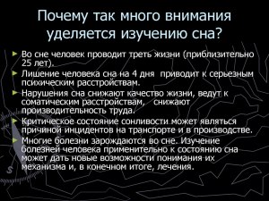 Почему изучению океанов уделяется так мало внимания?