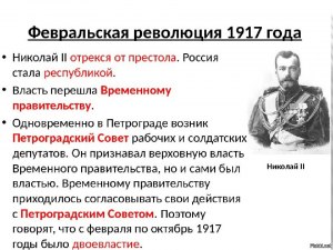 Кто основал первую больницу в Багдаде?