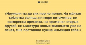 Существуют ли до сих пор где-нибудь в мире пейджинговые компании?