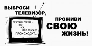 Когда выбрасываешь телевизор, что ценного оттуда можно выковырять?