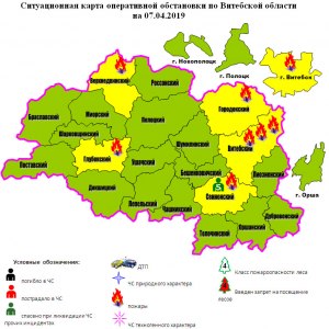 Какова карта грибных мест Оршанского района (Витебской области)?