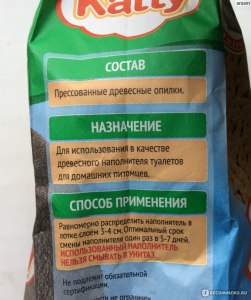 Можно ли в качестве наполнителя кошачьего туалета использовать опилки?