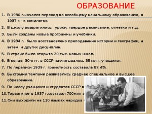 Чем отличается салат "Здоровье" 30-х годов 20-го века от современного?