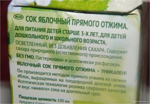 Чем полезно национальное блюдо шаверма?