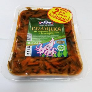 Как приготовить солянку из морской капусты?