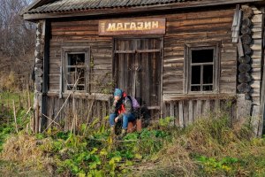 Сколько жителей в деревне Наволоки, где находится, что еще знаете о ней?