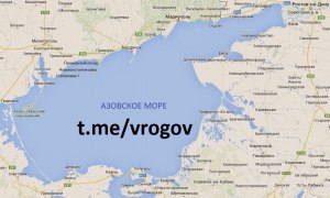 Город Токмак находится на берегу Азовского моря или нет, где находится?