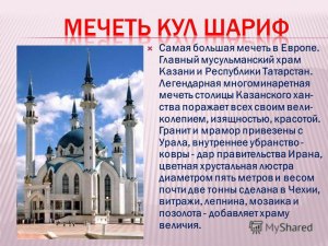 Сколько рек и какой ширины протекают по границе Беларусь-Польша?