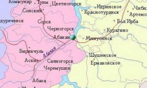 Где находится Абакан город в какой республике?