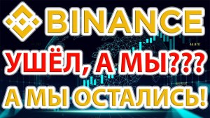 Биржа CommEX - стоит ли регистрироваться?