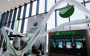 Что за организация SberCIB (Sberbank CIB)?