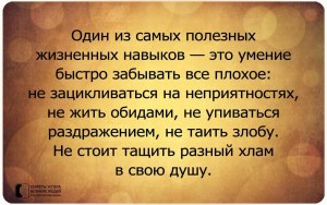 Почему говорят, что нельзя быть добрым и бизнесменом?