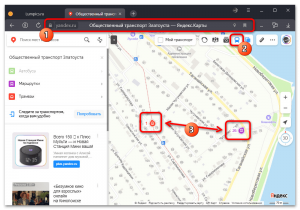 Почему на Яндекс Картах местонахождение автобуса отображается неправильно?