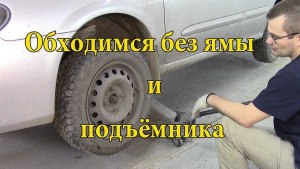 Как ухаживать за автомобилем начинающему водителю?