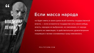 Если запретить автомагнитолы на законодательном уровне, было бы жить легче?