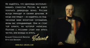 Можно ли судить человека за уничтожение книги, купленной за свои деньги?