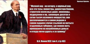 Должна ли работать свобода слова по законам военного времени?