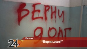 Зачем убивать за долги, ведь тогда точно не получить возврата долга?