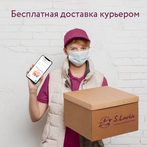 Как принимать электронный прибор, доставленный курьером до двери?