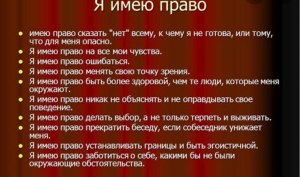 Если понятие "право" никем не определено, то что вместо него имеем?