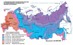 В какой стране наилучшие признаки для проживания?