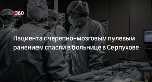 Почему с пулевым ранением легких не дают инвалидность?