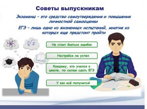 Является ли рисунок мальчишки интеллектуальной собственностью (см.)?