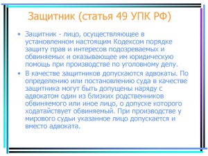 Опаздываешь на важную встречу, с ног до головы окатила машина. Что делать?