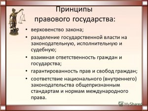 Имеет ли право суд разрешить гражданское дело на основании закона 1992 г.?