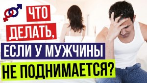 Может ли мама оказаться дропом?