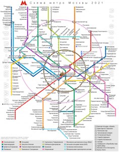 Почему в районе «Ивановское» г. Москвы не планируется открытие ст. метро?