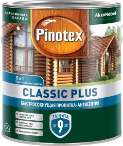 В чем отличие Pinotex Classic от Pinotex Classic Plus?