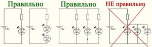 Можно ли использовать диоды типа IN4007 вместо резисторов для светодиодов?